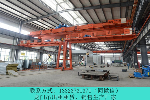 大理60噸龍門吊租賃 云南廠家定制水泥房龍門吊