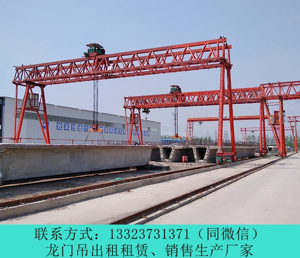 云南10噸16米上包下花龍門吊 昭通龍門吊出租公司