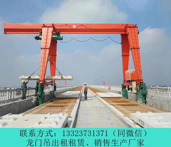 云南保山龍門吊出租廠家產品銷往全國各地