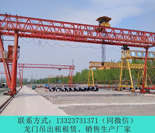 云南昭通龍門吊出租廠家80噸抓斗吊鉤門式MDN