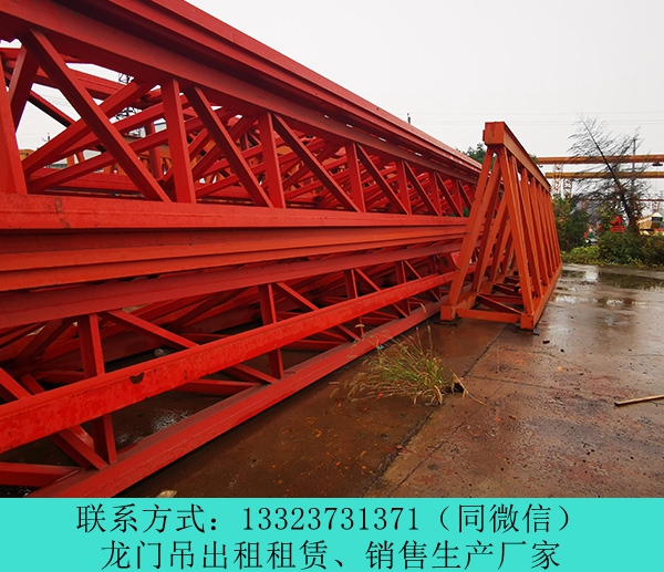 云南保山龍門吊廠家出租L型電動葫蘆龍門吊